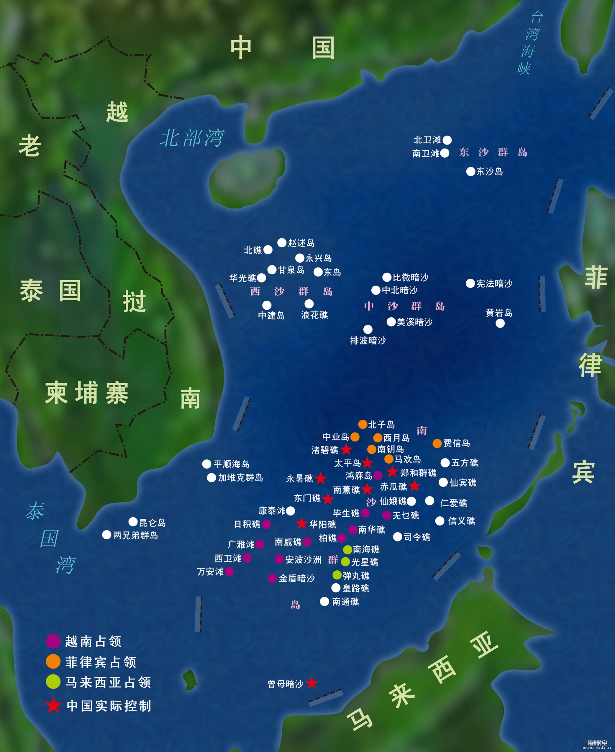 中國南海島礁