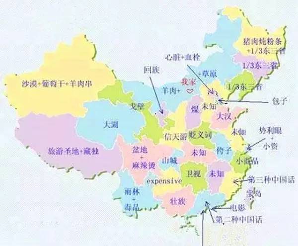 中國各個城市地圖，探索地理脈絡，洞悉城市發展，中國城市地圖探索，洞悉地理脈絡與都市發展